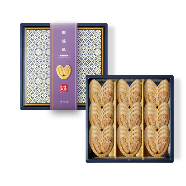蝴蝶酥禮盒 (9入-每入3片裝)