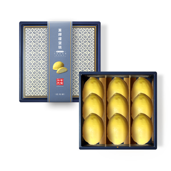 黃檸檬蛋糕禮盒 (9入)